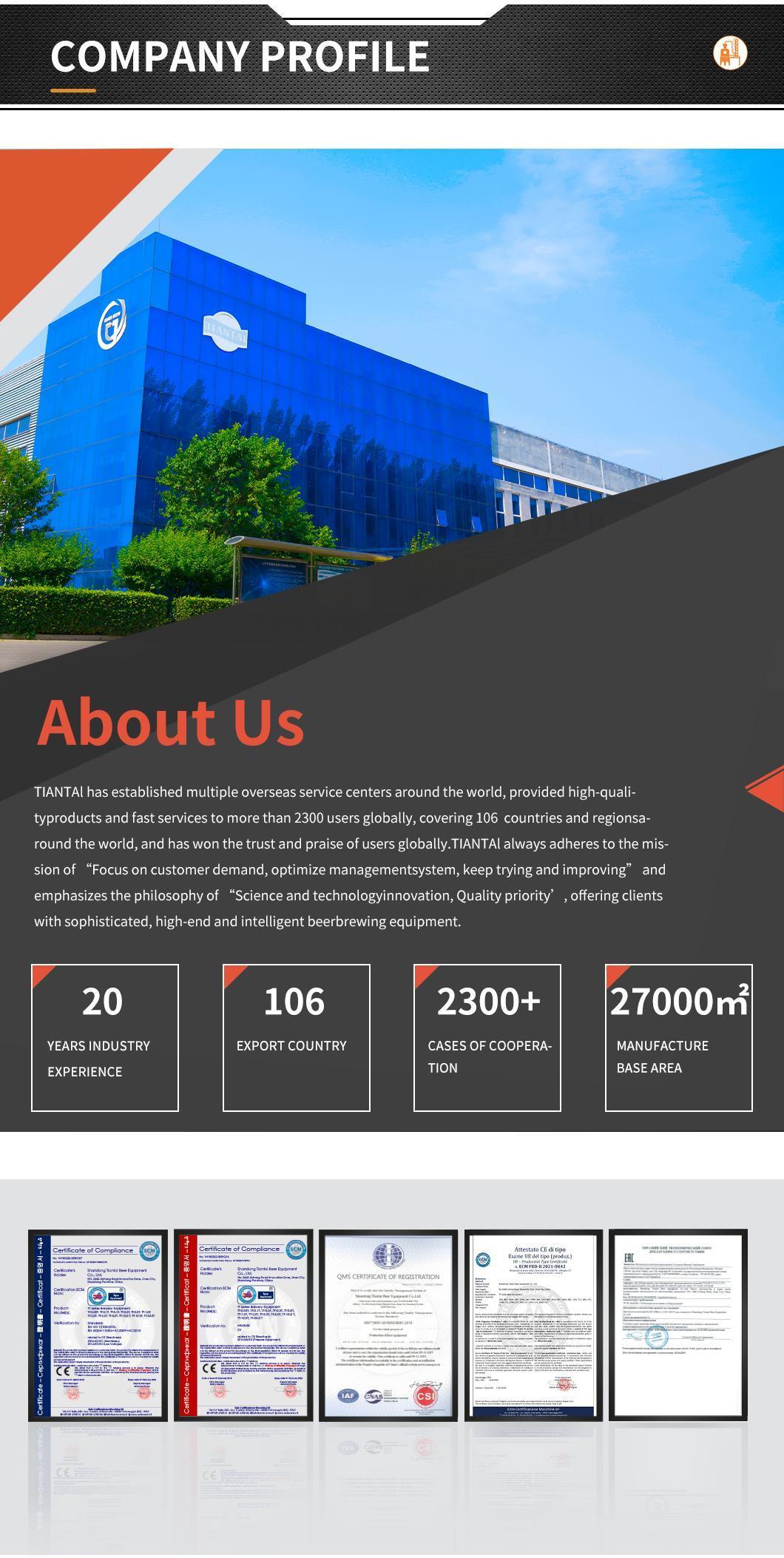 Tiantai Beer Equipment Co.,Ltd.